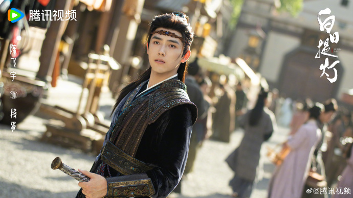 贺思慕解锁"嗅觉"五感后，与段胥的"游灵守护"是什么神仙设定？