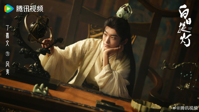 贺思慕解锁"嗅觉"五感后，与段胥的"游灵守护"是什么神仙设定？