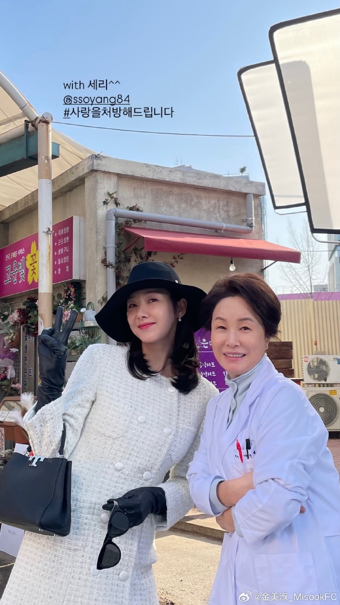 4月5日有哪些韩剧值得追？ efficiencies恋爱大结局了？