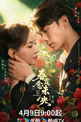 ${info.related_movie.title}