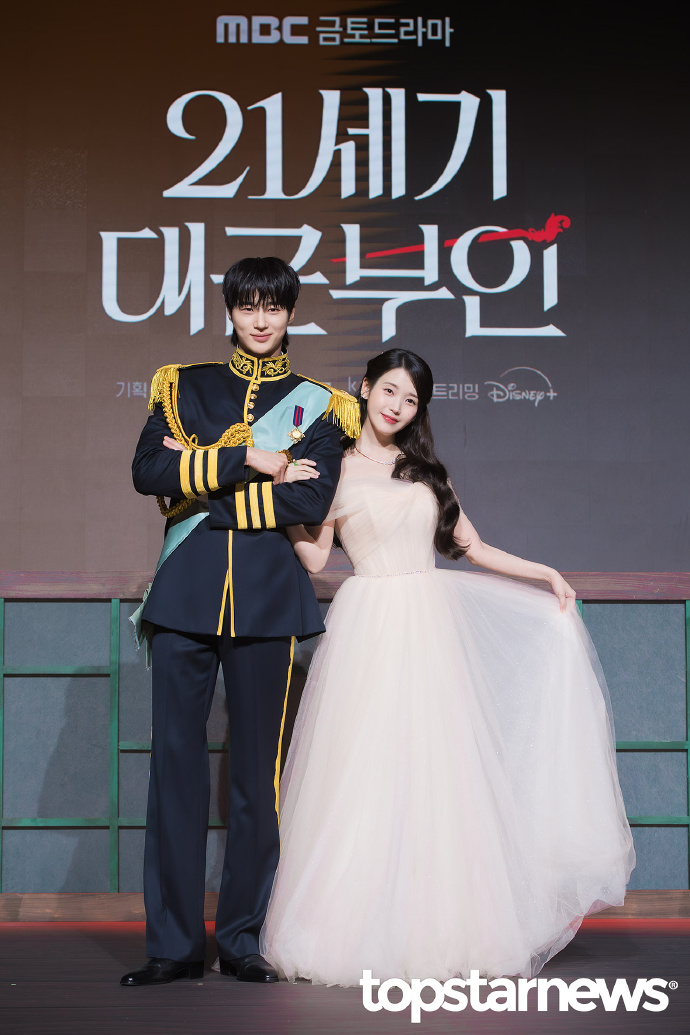 4月10日韩剧日历：《大君夫人》PK《宇宙面包店》谁赢？