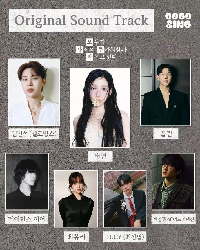 4月18日韩剧6部连播！你最想追哪一部？