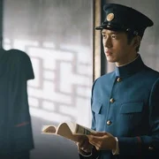 人生若如初见1