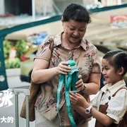 根本停不下来3