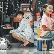 根本停不下来1