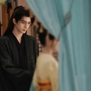 韶华若锦3