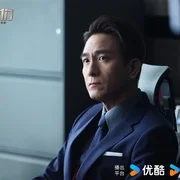 执法者们3