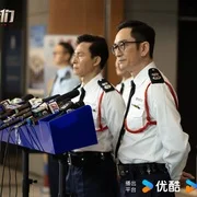 执法者们1