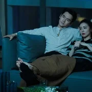 亲爱的仇敌3