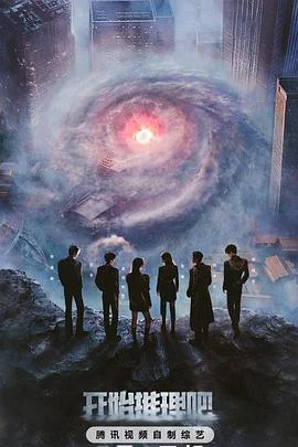 ${info.related_movie.title}