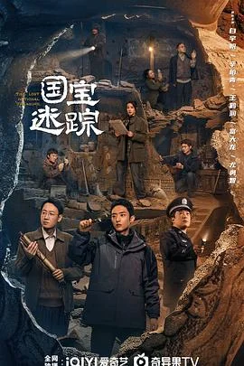 ${info.related_movie.title}