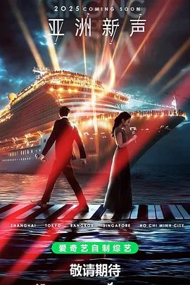 ${info.related_movie.title}