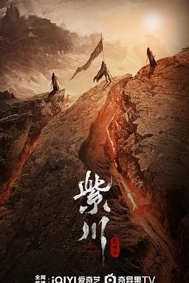 ${info.related_movie.title}