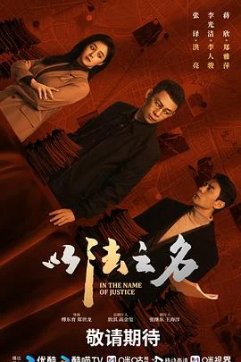 ${info.related_movie.title}